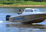 Новый катер с полурубкой Wyatboat 470П длина 4,9 м в Уфе