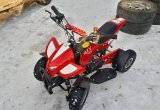 Квадроцикл Авантис ATV H4 mini Новый,в наличии