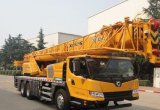 XCMG XCT25 S, 2022