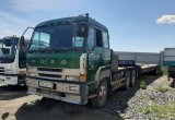 Mitsubishi Fuso Super Great, 1995