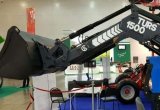 Кун-1500 / турс-1500 Фронтальный погрузчик