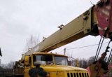 Автокран Урал 5557