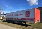 Продам полуприцеп-фургон Krone SDC27