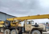 Автокран урал 555700 кс 3574