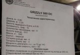 Катер grizzly 580 в Перми