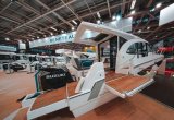 Beneteau Antares 11, 2020