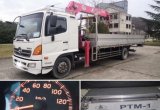 Hino 500 с кму в Сочи