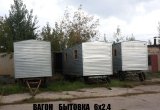 Вагон-дом Уралспецтранс 8752-000010, 2020 в Казани