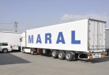 Полуприцеп бортовой Maral Бортовой, 2021 в Краснодаре