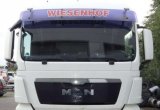 MAN TGX 18.440 BLS XLX / мкп / 2009 год в Новосибирске