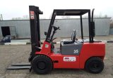 Вилочный погрузчик дизель 3,5 т в Вологде