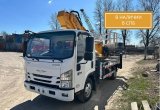 Автовышка GKS28, 28 метров