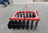 Борона дисковая 1.4м в Симферополе
