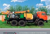 Буровая установка пбу 2 с восстановленным шасси