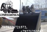 Ковш Hidromek HMK101B HMK102B усиленный