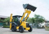 Экскаватор-погрузчик New Holland B80B в Уфе