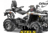 Квадроцикл stels 800g guepard trophy cvtech 2021
