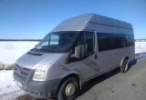 Форд транзит турист 16 мест