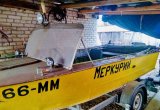 Моторна лодка "Прогресс 4" в Ногинске