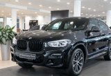 BMW X4, 2021 Новый