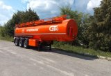 Полуприцеп бензовоз GT7 ППЦ-30, 2021
