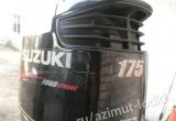 Лодочный мотор suzuki DF 175, нога Х (635), Япония в Владивостоке