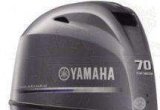 Лодочный мотор Yamaha F70 aetl в Перми