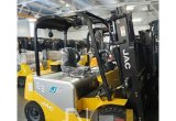 Вилочный погрузчик JAC CPD30, 2021 в Липецке