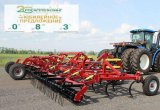 Культиватор Стерневой «landmaster» 12200