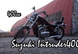 Suzuki Intruder400 Без пробега по РФ