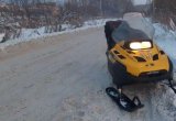 BRP Ski-doo WT 550 F в Перми