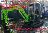 Мини экскаватор Yanmar VIO30 2015г в Нижнем Новгороде