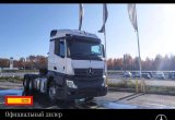 Седельный тягач Mercedes-Benz Actros 5 новый в Екатеринбурге