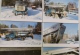 Продажа подъёмника на базе ЗИЛ-433360 в Иркутске