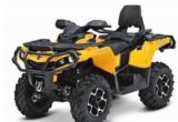 BRP Can Am Outlander 650 Max xt в разбор