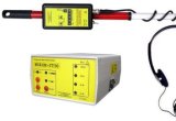 Трассоискатель «иском-06ГТ50»