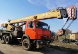 Автокран Галичанин 25тн на базе Камаз 55713-1