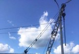 Кран кс-4361А