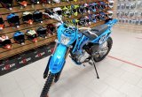 Мотоцикл Кросс 250 XR250 lite Синий