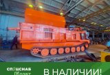 Буровая установка 2Д3