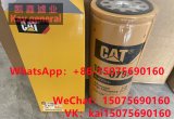1R0755 CAT filter в Казани