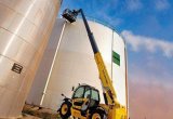 Погрузчик телескопический New Holland LM1745