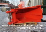 Lonking CDM6396 CDM6336 ковш-рыхлитель экскаватора