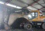 Volvo SAMSUNG MX132W в Екатеринбурге