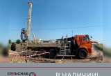 Буровая установка угб 587 в Магадане