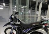 Мотоцикл avantis MT250 (172 FMM) С птс