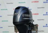 Yamaha 30, EFI, 2013 год