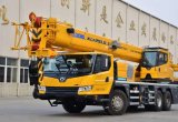 Автокран 25 тонн 41 метр xcmg в Москве