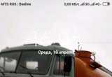 Ассенизатор камаз вездеход 10м