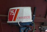Лодочный мотор Сузуки 7.5 в Ванино